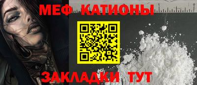 СК Берёзовский