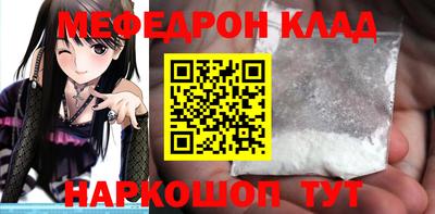 СК Берёзовский