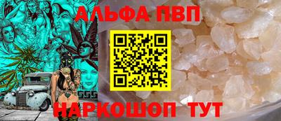 СК Берёзовский