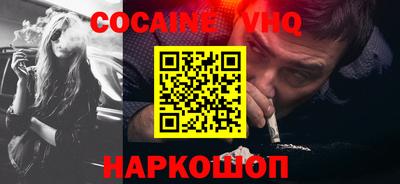 СК Берёзовский