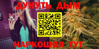 мефедрон VHQ Беслан