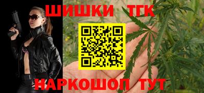 ешки Бийск