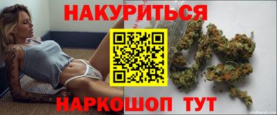 СК Берёзовский