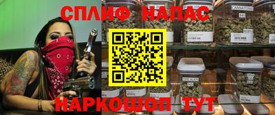 СК Берёзовский