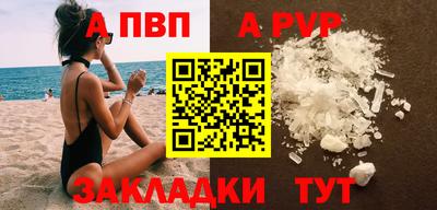 СК Берёзовский