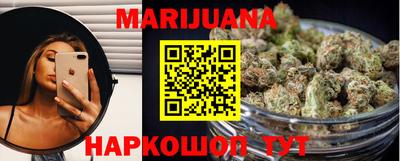 мефедрон VHQ Беслан