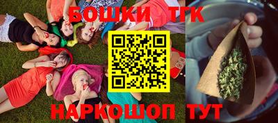 СК Берёзовский