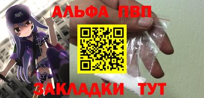 СК Берёзовский