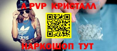 СК Берёзовский