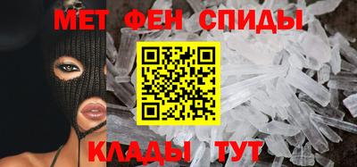 ешки Бийск