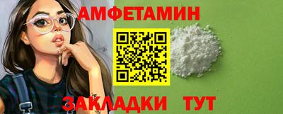 ешки Бийск