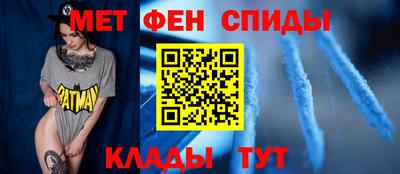 СК Берёзовский