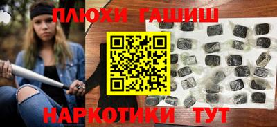 СК Берёзовский