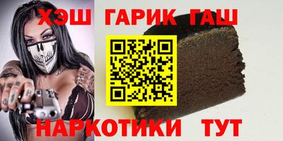 ECSTASY Боровичи