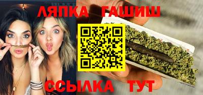 мефедрон VHQ Беслан