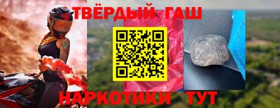 мефедрон VHQ Беслан