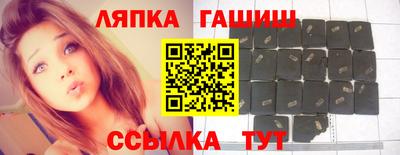 СК Берёзовский