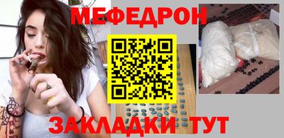 ешки Бийск